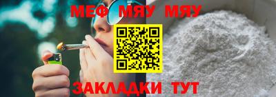 прущий лед Лесосибирск