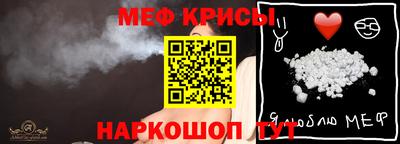 марки lsd Ликино-Дулёво