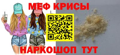 дмт Ливны