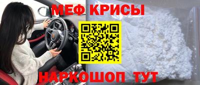 дмт Ливны