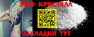 прущий лед Лесосибирск