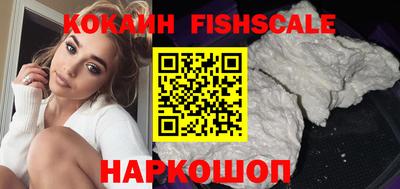 прущий лед Лесосибирск