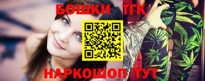 прущий лед Лесосибирск