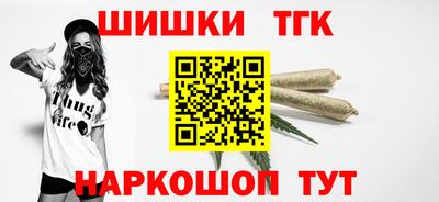 прущий лед Лесосибирск