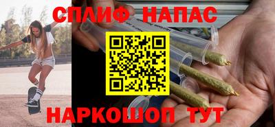 дмт Ливны