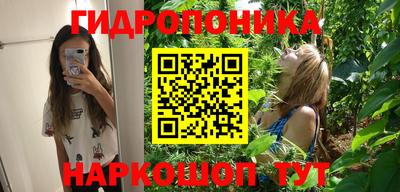 прущий лед Лесосибирск