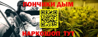 марки lsd Ликино-Дулёво