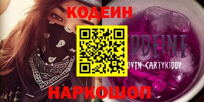 прущий лед Лесосибирск