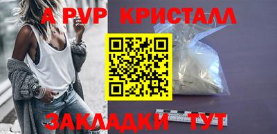 прущий лед Лесосибирск