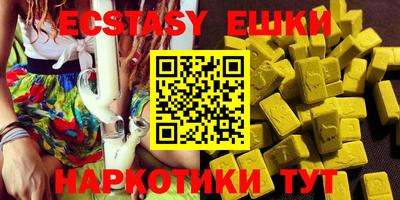 прущий лед Лесосибирск