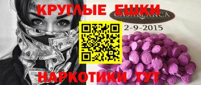 марки lsd Ликино-Дулёво