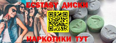 прущий лед Лесосибирск