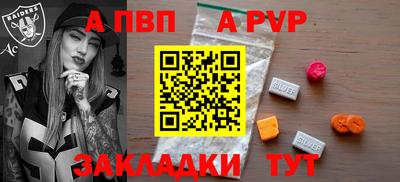 марки lsd Ликино-Дулёво