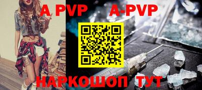 прущий лед Лесосибирск