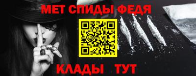 прущий лед Лесосибирск