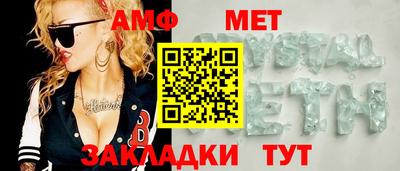прущий лед Лесосибирск