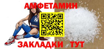 марки lsd Ликино-Дулёво