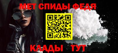 прущий лед Лесосибирск