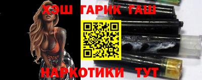 дмт Ливны