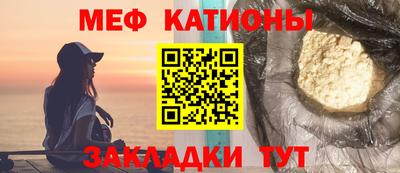 дмт Ливны