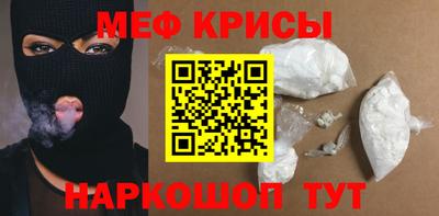 дмт Ливны
