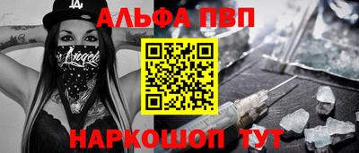 дмт Ливны