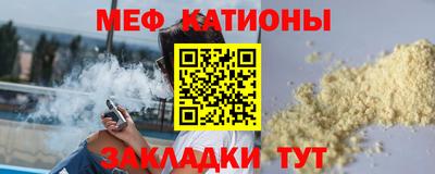 марки lsd Ликино-Дулёво