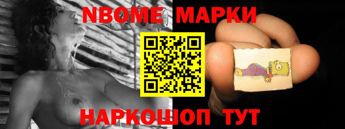 Лсд 25 экстази кислота  ЛСД экстази кислота  Вход с VPN  Зеленодольск 